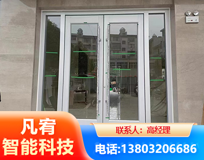 石嘴山肯德基门