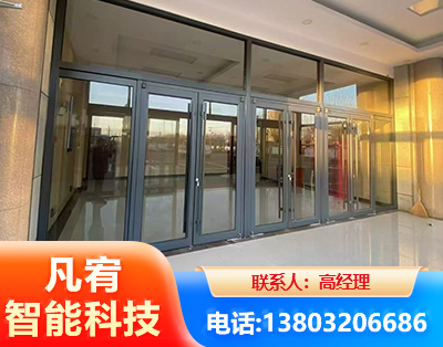 石嘴山肯德基门