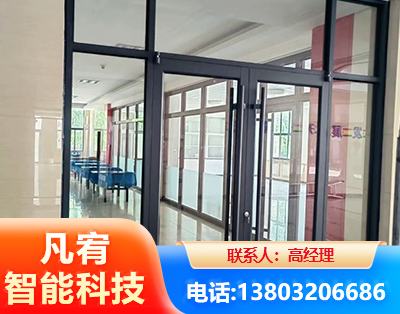 石嘴山肯德基门